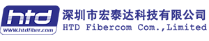 深圳市宏泰达科技有限公司