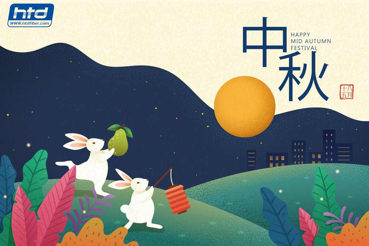 Mid Autumn Festival Notice