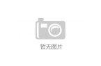 宏泰达携旗下全系列光通信产品参加OFC2